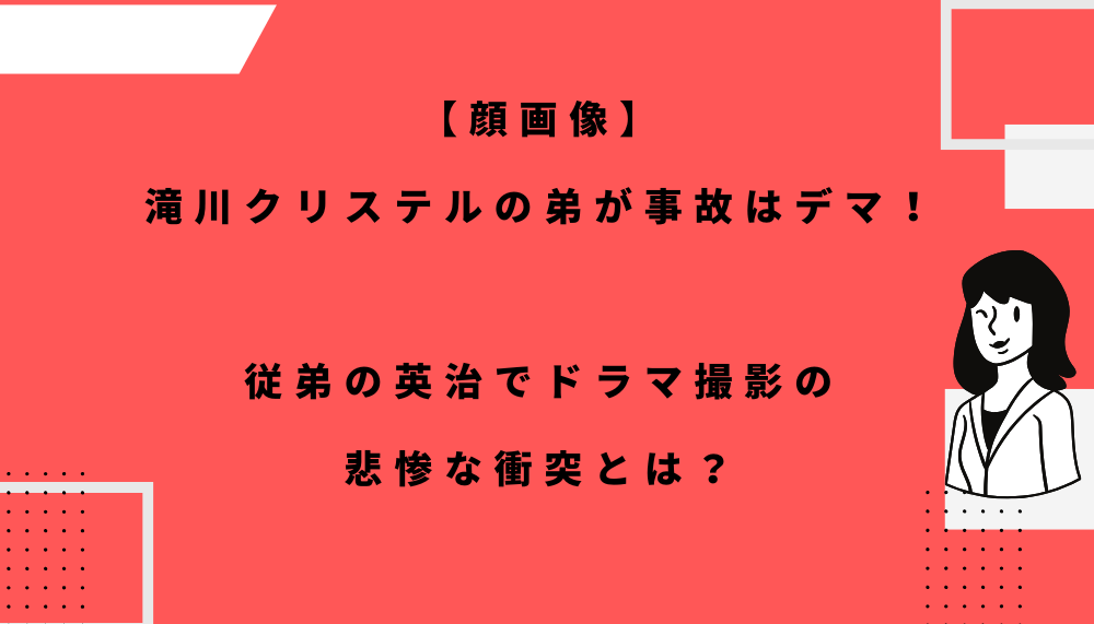 ブログアイキャッチ